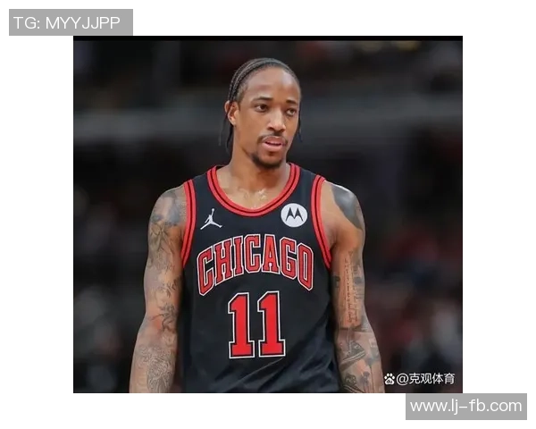 德罗赞：湖人46次罚球太张狂了 打乱了咱们的节奏